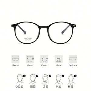 Gafas de Computadora con Marco Redondo TR90 de Moda 2025, Gafas Fotocromáticas con Bloqueo de Luz Azul para Hombre y Mujer, Venta al Por Mayor - Product Image 4