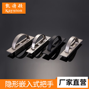 Aluminum Alloy Geometric Rotary <b>Handle</b> Silver Minimalist Design For Drawer Cabinet Doors Durable <b>Furniture</b> <b>Handle</b> And <b>Knob</b> - Product Image 5