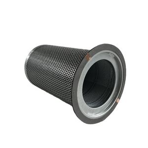 Filtre séparateur d'huile industriel Manny 89285761 pièce neuve et efficace pour compresseur d'air à vis - Product Image 5