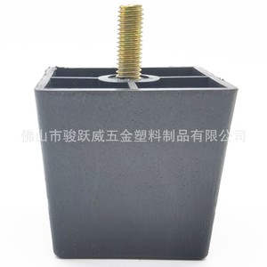 Patas de Plástico para Sofá, 8 cm, Cuadradas, Negras, Fácil Instalación, Diseño Moderno - Product Image 3