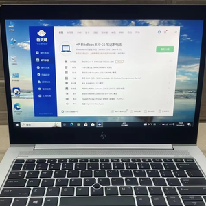 Vente directe d'usine hp 830G6 ordinateur portable d'occasion 95% nouveau Intel Core I5 8GB RAM 256GB SSD 13.3 "Windows 10 Pro prise américaine haute qualité HD - Product Image 2