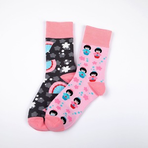 <b>Women</b> Autumn Cotton <b>Socks</b> Korean Style Fashion Trendy Custom Printed Logo Pink Simple Mid High <b>Socks</b> - Product Image 1