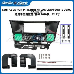 <strong>Mitsubishi</strong> Lancer Fortis 2010 12.3 Inch Android Screen Fascia Frame, Dash Kit Car Radio Frame Dashboard <strong>Accessories</strong> - Product Image 5
