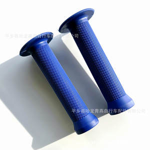 Puños para manillar de bicicleta, 22,2 mm, agarre suave, impermeables, para bicicletas de carretera, color azul - Product Image 1