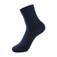Chaussettes mi-mollet décontractées pour hommes, grande taille, couleur unie, Absorption de la sueur, boîte cadeau, chaussettes en coton, nouvelle collection