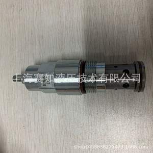 Vannes à cartouche filetées d'origine SUN Hydraulics RDHA-LCV RDHA-LCN, état neuf - Product Image 3