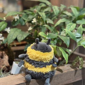 Pendentif Peluche Abeille <span class=keywords><strong>Albi</strong></span> JC 25ème Anniversaire, Collection Printemps-Été, Rembourrage Coton PP, Jouet en Peluche Lavé - Product Image 1