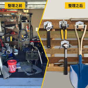 Crochets de rangement en acier inoxydable 7 cm à fixer au mur, porte-outils de jardin multi-usages poli, capacité de charge 13 kg - Product Image 3