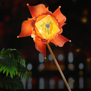 Windmill Lantern Rotating Light Up Flower Shape Battery Powered Chinese New Year Outdoor Handheld Festive Decoration - Product Image 1