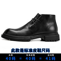 Sepatu Bot Pria Kulit Sapi Asli Model Ankle Bootie Ujung Bulat Hangat Berlapis Kulit Babi Bernapas Anti-Selip untuk Musim Gugur dan Musim Dingin