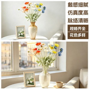 Flor de Amapola Artificial de Tallo Único, de Goma Suave, para Decoración del Hogar y Arreglos Florales de Boda - Product Image 4