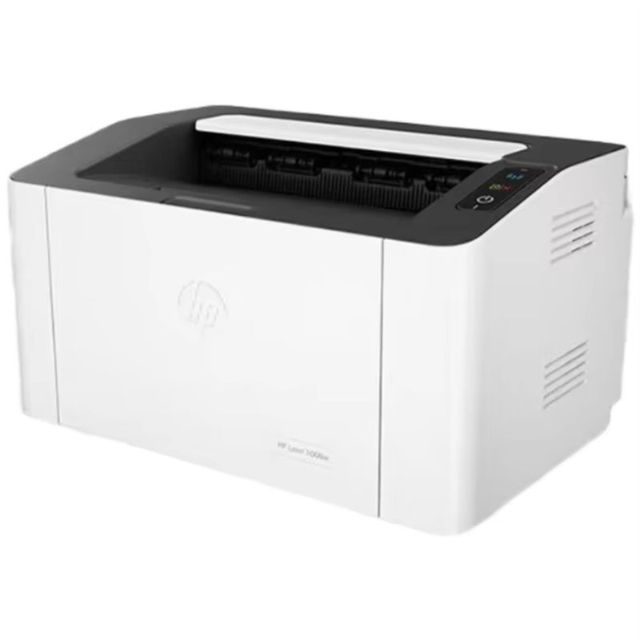 1088w 1008W Black and White Wireless Laser Printer Home and Office Use Size USB/WiFi Simple and Compact Wholesale Bulk Supply