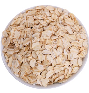 Céréales pour petit-<span class=keywords><strong>d</strong></span>éjeuner pas chères, flocons <span class=keywords><strong>d</strong></span>'<span class=keywords><strong>avoine</strong></span> entiers, naturels, biologiques, sains - Product Image 1