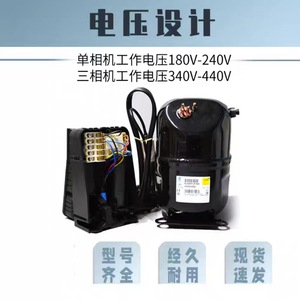 Pièces de rechange pour compresseur d'air métallique CAJ2464Z V T2446Z V T1P1.5P - Product Image 5