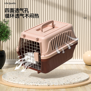 Cage <span class=keywords><strong>pour</strong></span> chat et <span class=keywords><strong>chien</strong></span>, modèle 303 avec porte en fer, comprenant une gamelle et un séparateur d'urine ; cage de transport <span class=keywords><strong>pour</strong></span> animaux de compagnie - Product Image 5