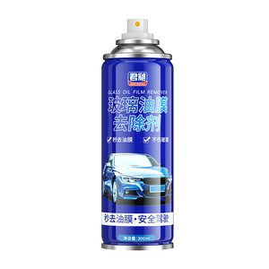 Limpiador de Parabrisas Junchang 300ml, Removedor de Película de Vidrio, Tecnología Negra para Limpieza de Autos, Suministros Automotrices - Product Image 2