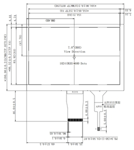 Độ sáng cao 7 inch màn hình <span class=keywords><strong>LCD</strong></span> <span class=keywords><strong>TFT</strong></span> công nghiệp 1024x600 màn hình cảm ứng điện dung với độ phân giải 500nit 1024x600 - Product Image 4