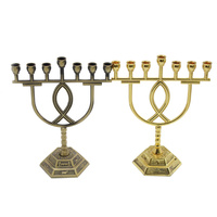 Grand bougeoir décoration de la maison juive décorative en métal Antique chauffe-plat 7 branches Menorah