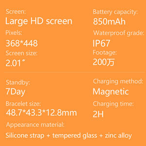 Reloj Inteligente C96 con 2 Correas, Pantalla Grande HD <span class=keywords><strong>de</strong></span> 2.2 Pulgadas, GPS, Android, 4G, 5G, Tarjeta SIM, Cámara, Contestador <span class=keywords><strong>de</strong></span> Llamadas, Pagos, hasta 4 Días <span class=keywords><strong>de</strong></span> Duración <span class=keywords><strong>de</strong></span> la Batería - Product Image 6