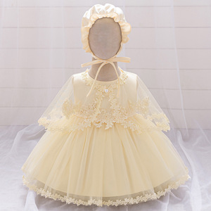 Abito da Battesimo per Bambine con Mantellina in Pizzo, Ricami in Tulle, Perle, Vendita all'Ingrosso, Abbigliamento per Bambini - Product Image 6