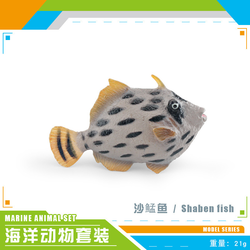 colorato PL127-3038 Pesce di sabbia 21g