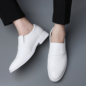 White Casual Dress Shoes - Men's Stylish Design with White Soles