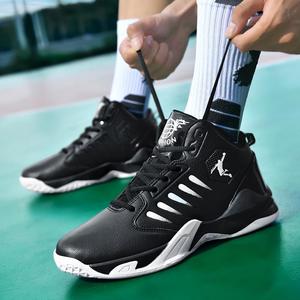 <span class=keywords><strong>Scarpe</strong></span> da <span class=keywords><strong>basket</strong></span> da uomo e da donna per la primavera e l'estate, adatte per l'allenamento sportivo per adolescenti. <span class=keywords><strong>Scarpe</strong></span> da <span class=keywords><strong>basket</strong></span> - Product Image 5