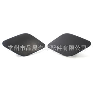 Cubierta de lavafaros para BMW X6 E71 2008-2014, cubierta de plástico para el parachoques delantero R108 - Product Image 1