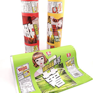 סרט אריזה כרית מצופה מגלגל עם ציפוי אריזת כרית עבור חקלאות לשימוש מזון תעשייתי - Product Image 6