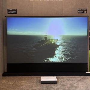 Pantalla Motorizada de Suelo Wupro Smart de 72-120 Pulgadas con Contraste Máximo 16:9, CBSP PET para Proyectores UST 8k y 4k, LeApex-CBSP-92 - Product Image 2