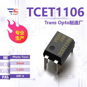 <span class=keywords><strong>Tcet1106</strong></span> ảnh Trans Trans Opto Dip-4 1.25V 50mA Thương hiệu Mới ban đầu nhà máy trong kho cung cấp - Product Image 2