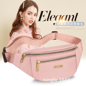 Multifunctional Women's Chest Bag Nylon Waterproof Multiple Pockets Crossbody Waist Bag For Outdoor Travel Everyday Use - Product Image 3