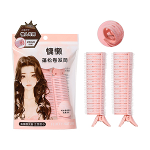 Set di Bigodini in Plastica Fredda Rosa per Acconciature, Clip Autoadesive per Volume e Morbidezza, Uso Domestico SY137 - Product Image 1