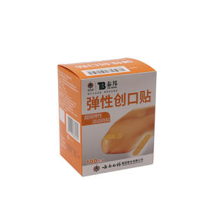 Pansements adhésifs élastiques Tai Bang, 100 pièces, imperméables, respirants, kit de pansements hémostatiques, Yunnan Baiyao - Product Image 1