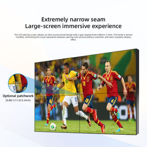 Écran publicitaire LG 55 <span class=keywords><strong>pouces</strong></span> 4K HDR IPS pour intérieur, mur vidéo 1,7 mm, épissure LCD 3x3 - Product Image 2