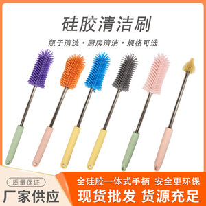 Silicone Cleaning <b>Brush</b> Long Handle For Water Tea Glass Baby Bottle Household Use - Product Image 5