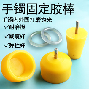 Jade <b>Polishing</b> <b>Pad</b> Tapered Non-Abrasive For Die Grinder Stone <b>Polishing</b> <b>Pads</b> - Product Image 3