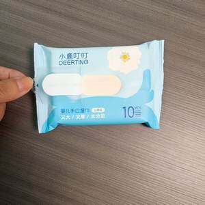 Toallitas húmedas portátiles no tejidas ecológicas, 10 piezas para bolsas pequeñas de bebé, fragancia Extra suave, limpieza de manos y boca para recién nacidos - Product Image 3