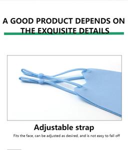 ที่ปิดหน้า3D ้ำแข็งซิลค์สะพานจมูกปรับได้กันฝุ่นกันยูวีสำหรับการเดินทางน้ำหนักเบา - Product Image 3