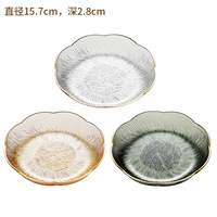 Herbruikbare Bloemenlicht Luxe Moderne Ronde PET Plastic Schaal Dessert Multifunctionele Opbergbak Snack Droog Fruit Noten
