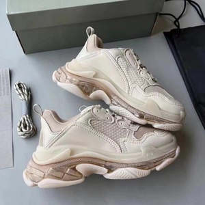 Nouvelles Baskets Chunky Premium 2026 Gris Blanc Rouge avec Panneaux en Maille Multicolores, Chaussures Dad à Semelle Épaisse - Product Image 3