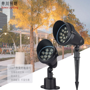 ไฟสวนแบบเสียบพื้น Ikawa Lighting 18W สีดำ ไฟ LED กันน้ำ ตัวเรือนอะลูมิเนียม สำหรับส่องสว่างต้นไม้และภูมิทัศน์ - Product Image 1