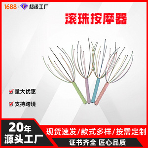 Cepillo de masaje para el cuero cabelludo con forma de pulpo de acero inoxidable para relajación y uso doméstico - Product Image 5