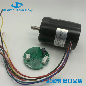Motor CC sin Escobillas de Automatización Inteligente, 42 mm, 24 V, 3500 RPM, Montaje con Brida, Eje Hueco - Product Image 3