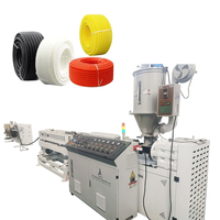 Machine d'extrusion de tuyaux ondulés monocouche en PVC, PP, PE, LDPE, HDPE de 20 mm, ligne de production de granulés à haute vitesse