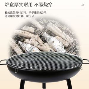 เตาถ่านพกพาอเนกประสงค์ Dexuan สำหรับปิ้งย่างกลางแจ้ง พร้อมฝาปิด ดีไซน์พับได้ เหมาะสำหรับการตั้งแคมป์และปิกนิก - Product Image 3