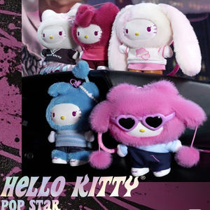 2025 Neuankömmling für <span class=keywords><strong>Hello</strong></span> <span class=keywords><strong>Kitty</strong></span> POPSTAR Serie Vinyl Plüsch Mystery Boxen Niedlich Trendy Anhänger Geschenk Niedlich <span class=keywords><strong>Kitty</strong></span> POPSTAR Serie <span class=keywords><strong>Box</strong></span> - Product Image 3