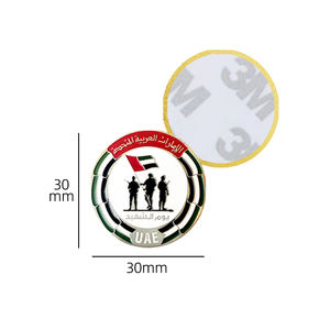 En Stock Emiratos Árabes Unidos Día de los mártires Imán conmemorativo Pin insignias emblema árabe bandera recluta Yawm Al-Shuhada Memorial teléfono pegatina personalizada - Product Image 3