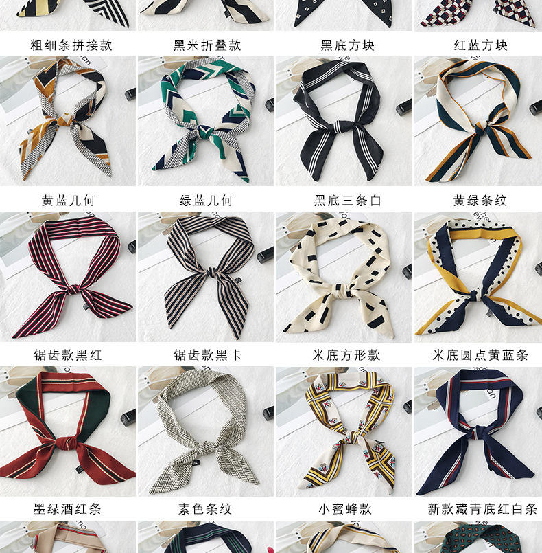 กำหนดเอง