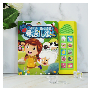 Livre sonore personnalisé avec l'<span class=keywords><strong>alphabet</strong></span> <span class=keywords><strong>hindi</strong></span> pour les tout-petits, livres sonores rechargeables, livre audio imprimé en Chine - Product Image 2
